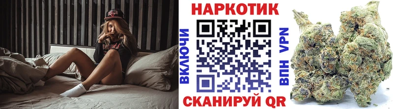 Купить наркотики сайты Нальчик Бутират  АМФ  omg как зайти  Cocaine  Галлюциногенные грибы  ГАШИШ 