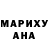 A-PVP Соль Ronny Ron