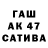 АМФЕТАМИН Premium ZenTu