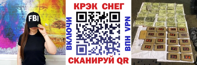 мориарти Telegram  цена наркотик  Нальчик  Кокаин Эквадор 