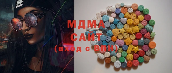 мдпв Абинск
