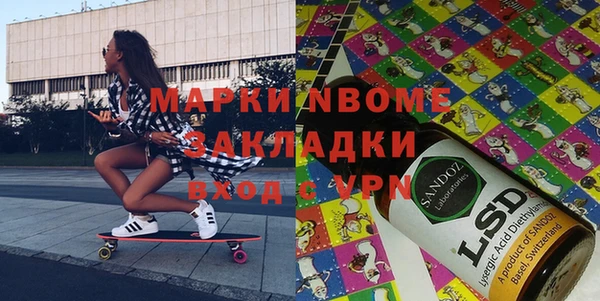 мдпв Абинск