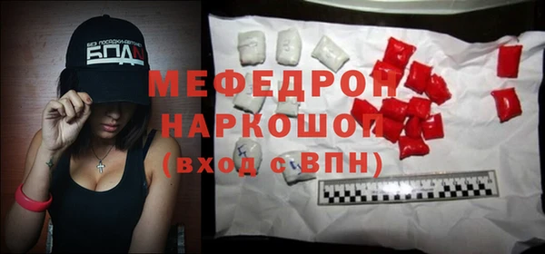 мдпв Абинск