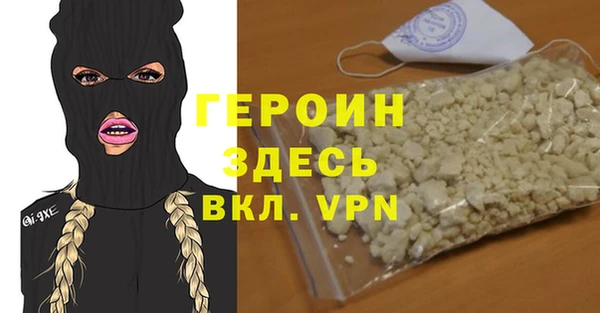 мдпв Абинск