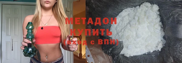 экстази Абаза