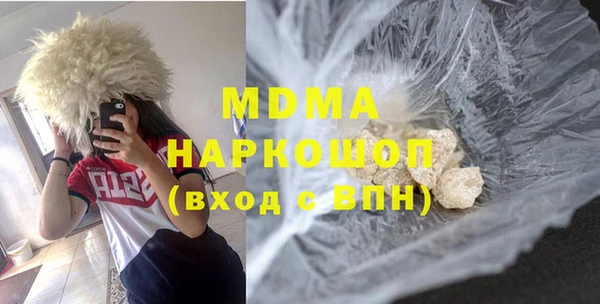 мдпв Абинск
