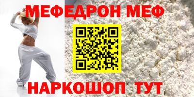 бутик Гатчина