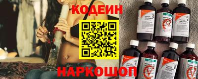 бутират Гагарин