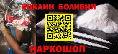 мефедрон Гай