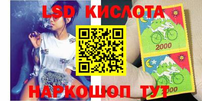 бутират Гагарин