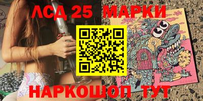 мефедрон Гай
