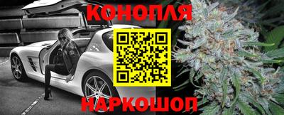 мефедрон Гай