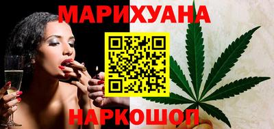 мефедрон Гай