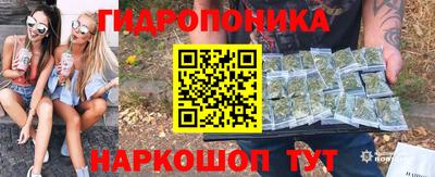 мефедрон Гай