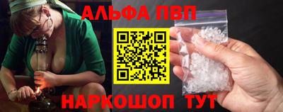 мефедрон Гай