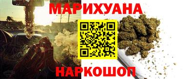 бутик Гатчина