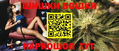 мефедрон Гай