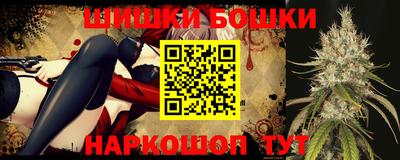 мефедрон Гай