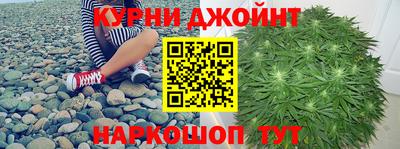 мефедрон Гай