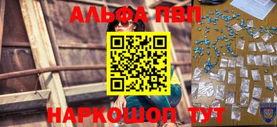 бутик Гатчина