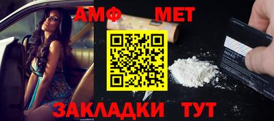 бутик Гатчина