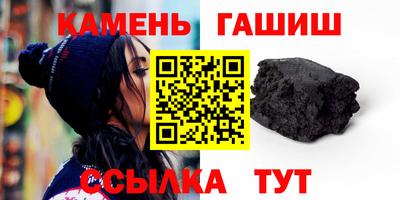 мефедрон Гай