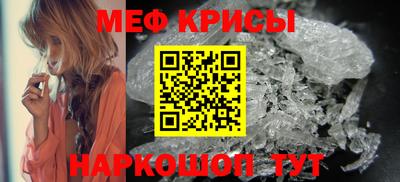 бутик Гатчина