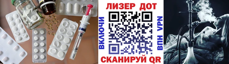 LSD-25 экстази кислота  Нальчик 