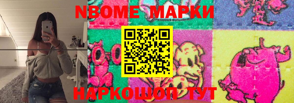 Лсд 25 экстази ecstasy  Вход с VPN  Лсд 25 экстази  Лсд 25 экстази кислота  Нальчик 