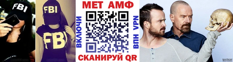 mega ONION  Нальчик  МЕТАМФЕТАМИН кристалл  закладки 