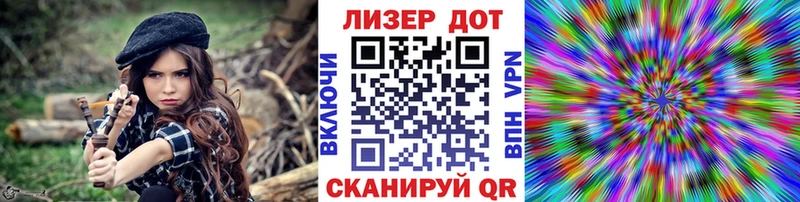 купить наркотики сайты Нальчик omg ссылка Наркотические марки 1,8мг