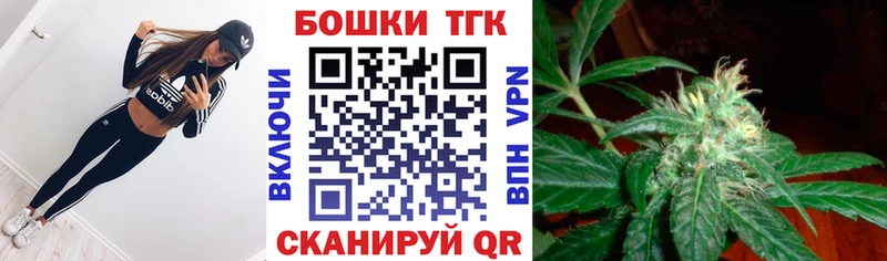 Каннабис ГИДРОПОН  Нальчик 